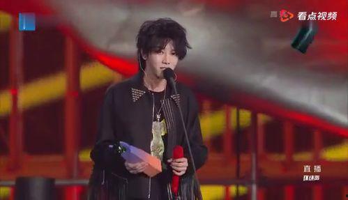 华晨宇爆料最新视频大全,精彩瞬间尽收眼底