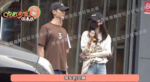 张小寒最新爆料改编电影,改编电影背后的真实故事