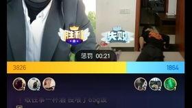 黑哥爆料入口官网最新,揭秘最新资讯，洞察行业动态